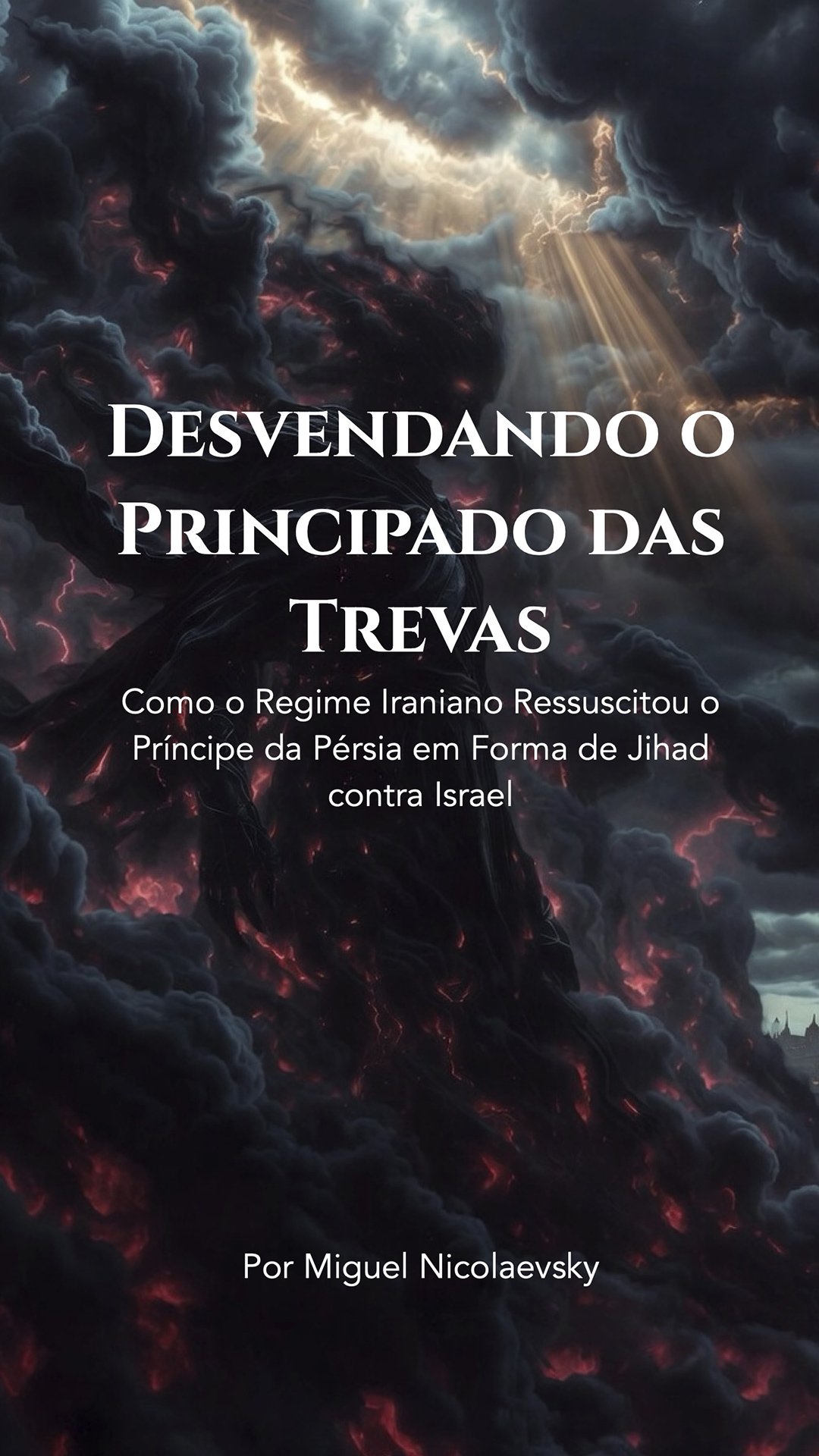 Pessach Messiânico - Enciclopédia da Páscoa Judaica Messiânica
